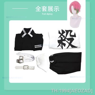 AEOZAD Unisex อะนิเมะ Demônio Slayer คอสเพลย์ Terno Kanroji Mitsuri Fantasia Kimetsu No Yaiba Uniforme Kisatsutai Dia das Bruxas peruca reversa Novo