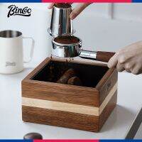 Bincoo Espresso Walnut Wood Knock Box Detachable Barista Grounds Bucket Coffee Accessories for Barista Large Capacity Storage