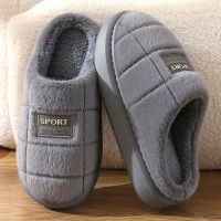 Autumn Winter Mens Home Slippers Thick Sole 48-49 Size Cotton Slippers Warm Plush Male Non-slip Indoor Furry Slides Man Shoes