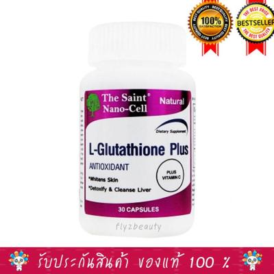 The Saint Nano Cell L Glutathione Plus เดอะเซนท์ แอล กลูต้าไธโอน พลัส [30 แคปซูล] [ 1 กระปุก] อาหารเสริม วิตามิน อาหารเสริมสำหรับผิว