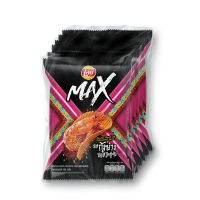 [พร้อมส่ง!!!] เลย์ แม็กซ์ รสกุ้งย่างโกชูจัง 48 กรัม x 6 ซองLAYS Max Grill Prawn Gochujan 48g x 6 Pcs