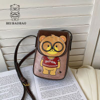 GA Beibaobao 2023 new fashion mobile phone bag lightweight casual shoulder bag all-matching vertical shoulder bag