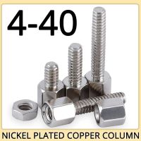 4-40 Hex Standoff Spacer Nickel Plated Motherboard Column Copper Hexagon Stud VGA Computer Chassis Pillar Main Board Screw Rack Nails Screws  Fastener