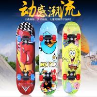 สเก็ตบอร์ดเด็ก Skateboard สเก็ตบอร์ดมือใหม่ ดับเบิ้ลร็อกเกอร์ เมเปิ้ลบอร์ด สเก็ตบอร์ด 4ล้อ สุ่มลายนะคะ