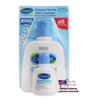 lucws1-0200 CETAPHIL เซตาฟิล เจนเทิล คลีนเซอร์250ml+29ml