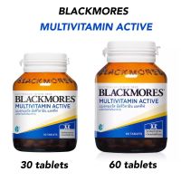 [ใช้โค้ดลดค่าส่งได้] ผลิตภัณฑ์เสริมอาหาร Blackmores multivitamin active 30 เม็ด และ 60 เม็ด