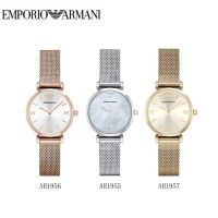 Emporio Armani นาฬิกาข้อมือ Retro Silver Dial - Rose Gold AR1956 ของแท้100% AR1955 AR1957 32mm