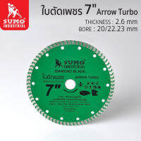 SOMO ใบตัดเพชร  Arrow Turbo 7"x8 mm. (30708) สี เขียว ตัดเสาเข็มรูปตัวไอ แผ่น คสล. กระเบื้องซีแพ็ค หินสังเคราะห์TANG MYHOME