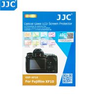 JJC Optical Glass Camera Screen Protector LCD Guard Film for Fujifilm XF10