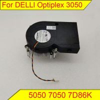 brand new For DELL Optiplex 3050 5050 7050 SFF desktop radiator fan 7D86K