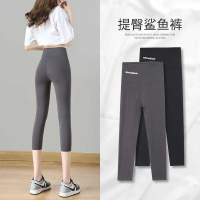 Cropped กางเกงผู้หญิง Elasticity Legging Cotton Casual Cropped Pants Summer Women Leggings Pants