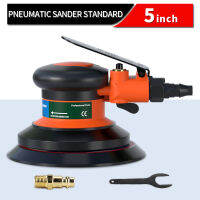 FivePears Pneumatic Orbital Sander Air Grinder，125mm150mm Vacuum Eccentric PolishingGrinding Machine Pneumatic Tools