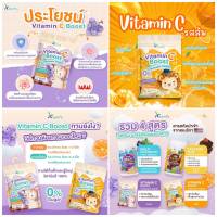 ใหม่ Klarins Kids Multi &amp; Klarins Kids Calcium.ทานคู่กันประโยชน์ X2 เสริมภูมิคุ้มกัน เพิ่มสูง พร้อมบำรุงสมองสารสกัดสุดพรีเมี่ยมนำเข้าจากอเมริกา