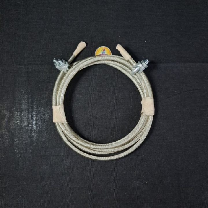 Basketball Net Cable Attachment Sports Equipment Lazada PH