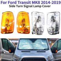 ตัวบ่งชี้ที่คลุมหลอดไฟ Lampu Sein Samping กระจกมองหลังรถยนต์เปลือกหอยเบาแต่งรถสำหรับ Ford Transit MK8 2014-2019