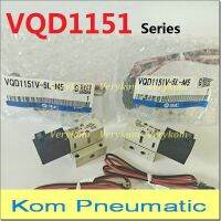 Free Shipping Pneumatic SMC Solenoid Valve Block VQD1151W/U/V-5L/5M-M5 5LO/5MO VQD1151 VQD1151W VQD1151U VQD1151V VQD1151 Series