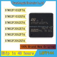 STM32F103ZFT6 STM32F103ZGT6 STM32F205ZCT6 STM32F205ZET6 STM32F205ZFT6 STM32F205ZGT6 STM32F STM32 STM IC MCU LQFP144 ชิป