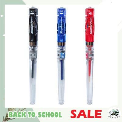ปากกาเจล 0.7 3สี Super panda GENVANA (G-1117) ปากกา