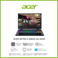 Notebook Acer Nitro AN515-46-R4Z0 Obsidian Black