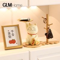 Lucky Cat Entrance Entrance Entrance Key Storage Rack Ornament Home Decoration Moving New Home Housewarming Gift