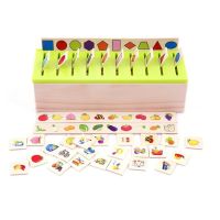 ที่นี่ Montessori Knowledge Classification Box ของเล่นไม้สำหรับเด็ก Early Learning Toy