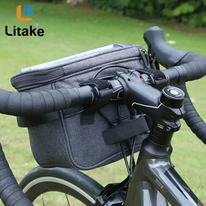 กระเป๋าจักรยานพับเก็บได้6-7นิ้วความจุมากสะท้อนแสงลายทางกระเป๋าเก็บของหน้าจักรยาน