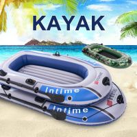 2/3 Person 230cm PVC Iatable Rowing Boat Fishing Kayak Canoe Drifting Raft Dinghy Hovercraft Sail Boat Surfing Sailing Ship