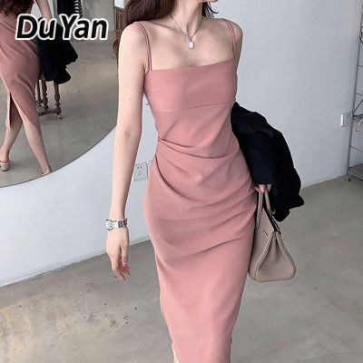 Du Yan เดรสผู้หญิง,ใหม่ชุดกระโปรงสายแขวนกางเกงอย่างง่ายจีนพับ