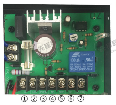 ne002-01-power-supply-12v3a-12v5a-และอะไหล่บอร์ดเปล่า-หม้อแปลงไฟ-ไม่รวม-battery-access-control-เข้าออกประตู-หอพัก-สำนักงาน-โรงงาน-hip-zk