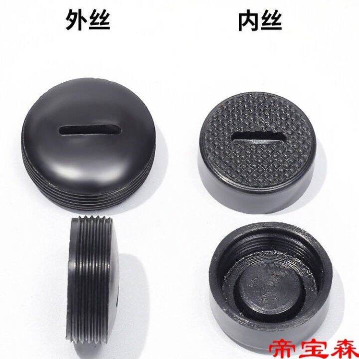 cod-carbon-cap-grinder-cutting-electromechanical-polishing-machine-accessories