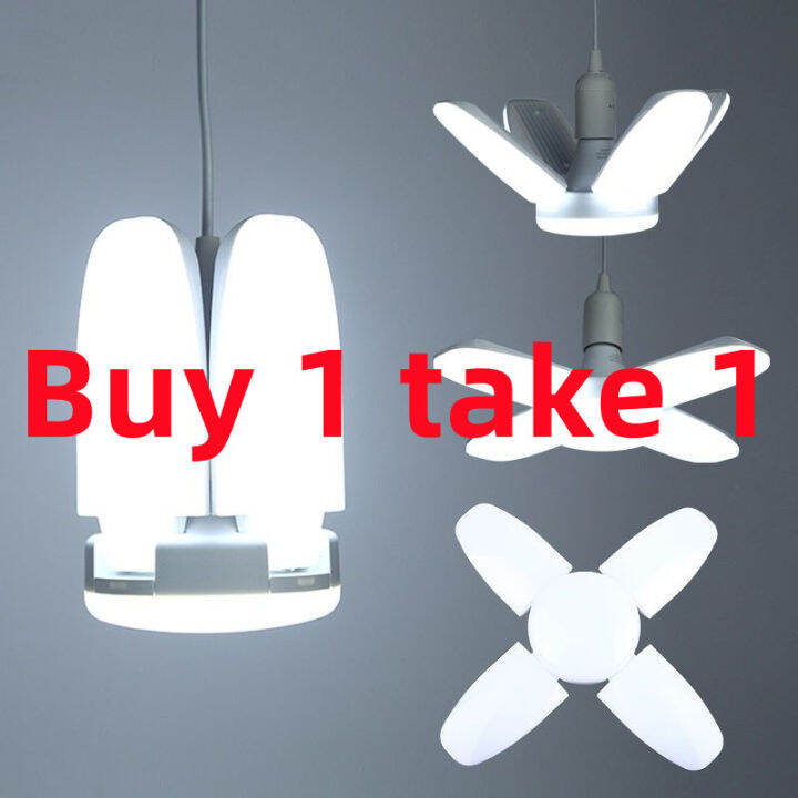 [Buy 1 take 1]28W Mini Fan Blade LED Bulb 6500K AC85256V 50/60Hz