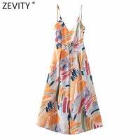 2021Zevity Women Vintage Color Graffiti Print Wide Leg Calf Length Jumpsuits Chic Female Lace Up Zipper Casual Summer Rompers P1120