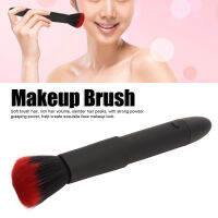 Electric Blush Brush แปรงแต่งหน้าไฟฟ้าแบบชาร์จไฟได้สำหรับชีวิตประจำวัน