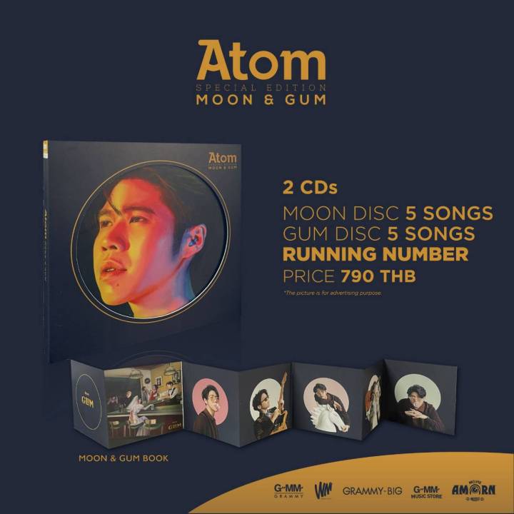 Atom : CD Box Set Atom Special Edition MOON & GUM (CD)(เพลงไทย)