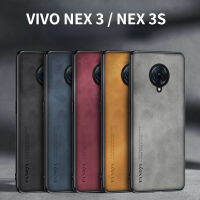 หรูหราหนังแกะหนังกรณีเคลือบสำหรับ VIVO NEX3 NEX 3วินาทีซิลิโคนกันกระแทกปก F Undas