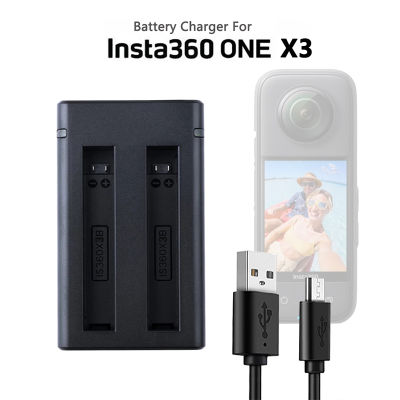 เครื่องชาร์จ IS360X3B สำหรับ Insta360 ONE X3เครื่องชาร์จแบตเตอรี่ Insta360 X3 Sports Action Camera Fast Charge Accessories