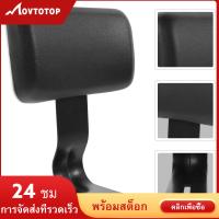 MOVTOTOP ความปลอดภัยด้านหลังเบาะจักรยานไฟฟ้าพนักพิงหลังการพักผ่อน