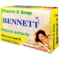 LeeMart สบู่ สมุนไพร เบนเนท BENNETT 130G สบู่เบ็นเน็ท สบู่ยอดนิยม สบู่บุ๋มปนัดดา สูตร สบู่วิตามิน อี เบนเนท ขาว สบู่เบนเนท สีขาว ขนาด 130 กรัม