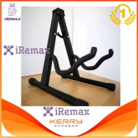 iRemax ขาตั้งกีตาร์โปร่ง/กีตาร์ไฟฟ้า/เบส รุ่น PF-C10 (Black)