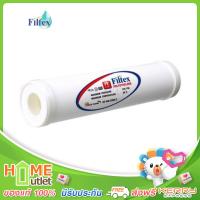 FILTEX ไส้กรองโพลีเอทธิลีน 0.3 um PE รุ่น FT-102