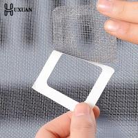 3915Pcs กาว Fix หน้าต่างสุทธิ Home Anti ยุง Fly Bug แมลงซ่อมหน้าจอ Wall Patch สติกเกอร์ตาข่าย Window Screen