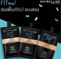 ✔ถูกกว่าห้าง✔ Maybelline New York Fit Me รองพื้น เมย์เบลลีน ฟิต มี แมท + พอร์เลส ยกกล่อง 6 ซอง ของแท้ 100% DARA