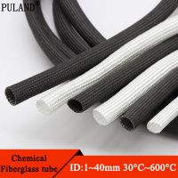 Fiberglass Tube 1mm ~ 40mm 600 Deg.C High Temperature Chemical Glass Fiber Braided Sleeve Soft Wire Tubing Protector White Electrical Circuitry Parts