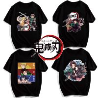 Demon Slayer Kamado Nezuko TeesกราฟิกTOP Tees Unisex TShirt S-5XL