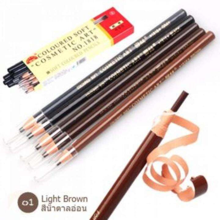 ยกกล่อง12แท่ง-coloured-soft-cosmetic-art-eyebrow-pencil-ดินสอเขียนคิ้วเชือก