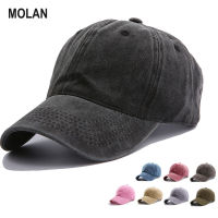 MOLAN หมวกเบสบอลชายหมวกเบสบอลเด็กชายและเด็กหญิง-ล้างหมวก-นุ่ม-หมวกแก๊บยาว-