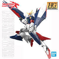 Bandai High Grade GUNDAM SHINING BREAK (HGBD)