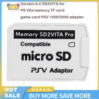 อะแดปเตอร์ PSV Vita 1000/2000 TF Card Holder 3.65 System SD Micro-Sd Card Conversion Set 6.0 Version