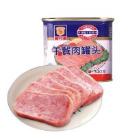 แฮมกระป๋อง(340g) เนื้อแฮมหมู อาหารกระป๋องสำเร็จรูป เนื้อแฮม หอมเครื่องเทศอัดแน่นกระป๋อง 梅林 午餐肉罐头