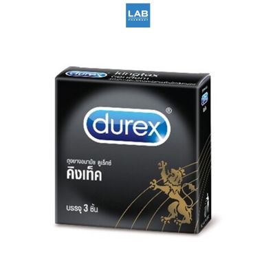 Durex Kingtex 3ชิ้น - ถุงยางอนามัย ดูเร็กซ์ คิงเท็ค